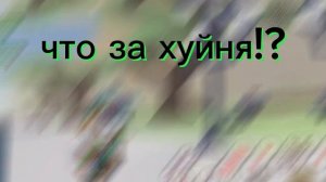[YBA NU]открытие лаки стрел+код на 2 лаки