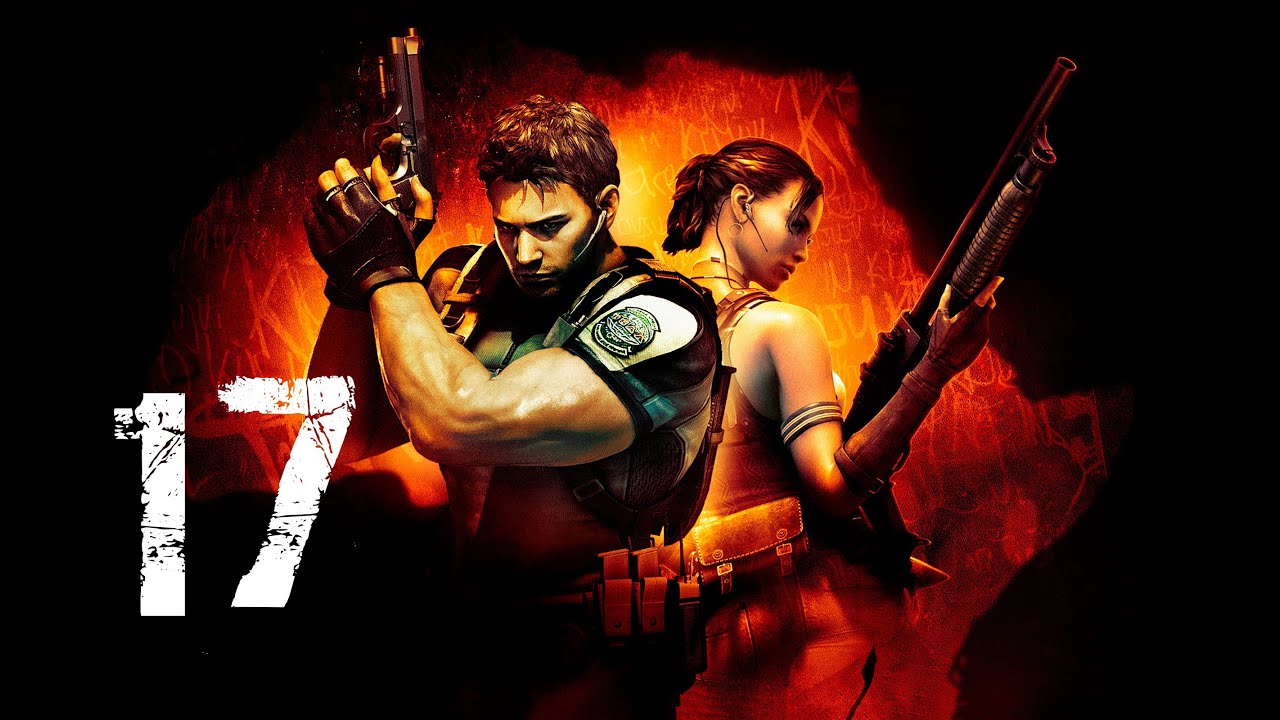 Resident Evil 5 / Обитель Зла 5 - Прохождение Серия #17 co-op KoRn & Fear