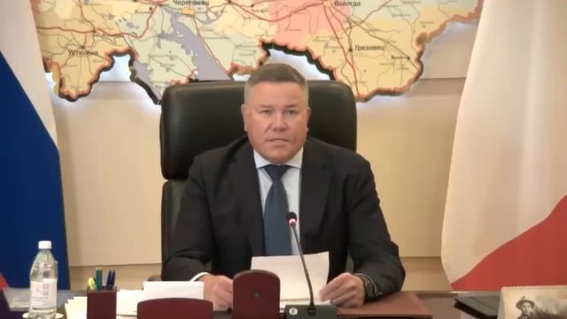 Кувшинников Вологда Оговорка по Фрейду