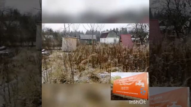 Бурение скважин на воду малогабаритной установкой в Московской области смотреть онлайн