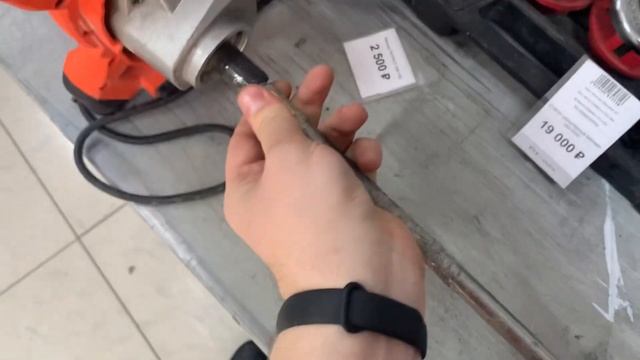 Миксер патриот смотреть онлайн