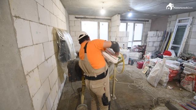 Как сделать качественную стяжку пола? Просто Обратитесь к нам за ремонтом квартиры. Идеальный Дом. смотреть онлайн