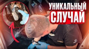 #буднисервиса | УПАЛА ПЕДАЛЬ СЦЕПЛЕНИЯ - ДЕЛО НЕ В ТРОСЕ! ОБОРОТЫ ПЛАВАЮТ - УНИКАЛЬНЫЙ СЛУЧАЙ!!!