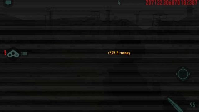 Sniper Arena | Красная Дуэль | Архаровец | Стрим смотреть онлайн