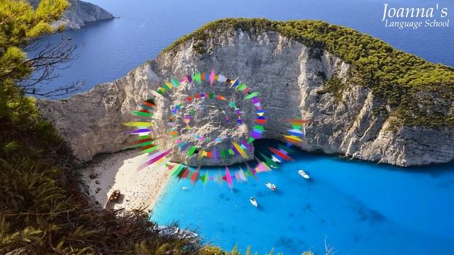 Выучить итальянский! 200 часто используемых итальянских фраз на слух