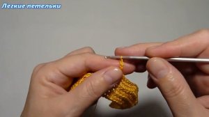 Кофточка для МЫШКИ крючком. Кофта для игрушки. Легкие петельки. ВЯЗАНИЕ.