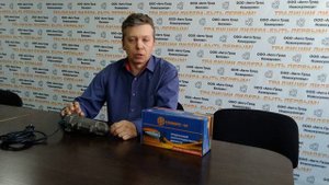 Про предпусковые подогреватели 220 в.