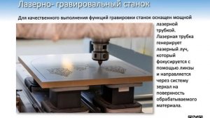 Dreja 2015 Производство мебели