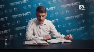 Бог один, или их много?  — отвечаем на ваши комментарии