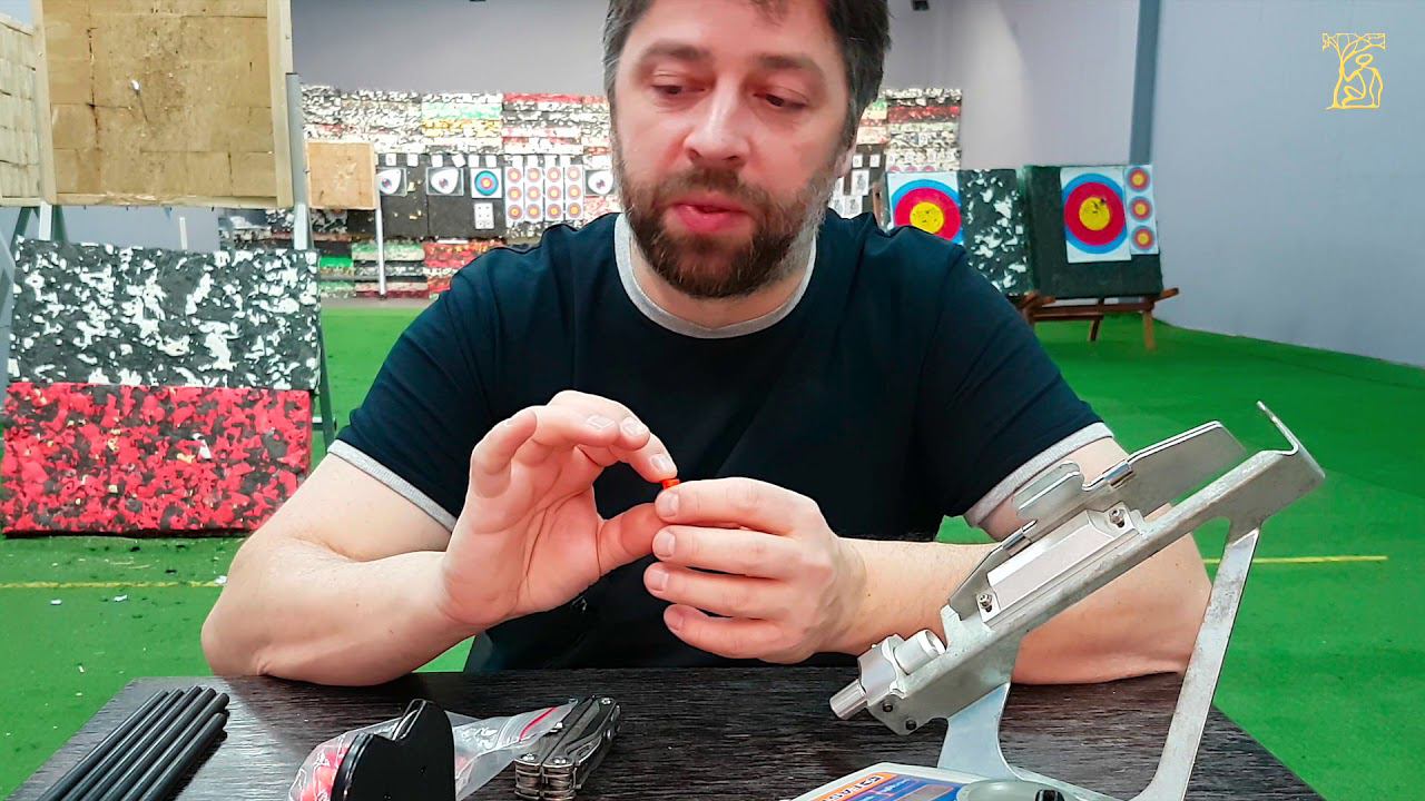 Подготовка стрел для 3D стрельбы из арбалета | Ч.1