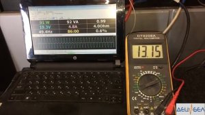 Обзор Kicx AP 4.120 AB