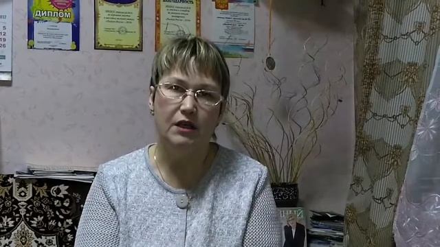 Герасимова Светла­на Рудольфовна, старш­ий воспитатель
