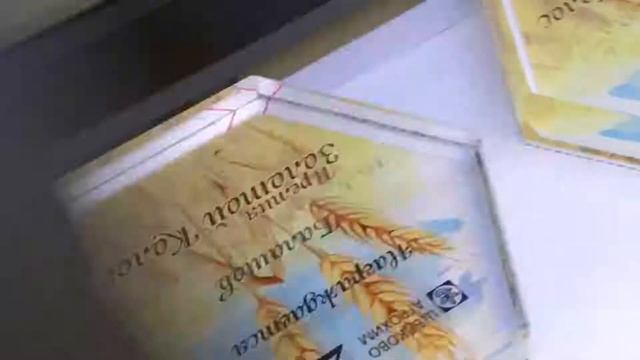 Печать на стеклянных стелах смотреть онлайн