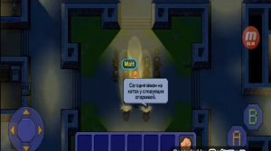 Сериал Тюрьма 2 серия Сон