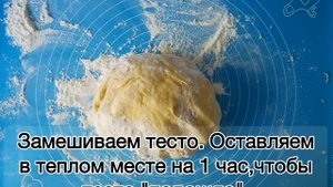 ЦДБ Буфет студия - Кулебяка