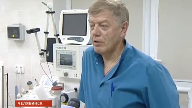 Абушкин Гемангиома