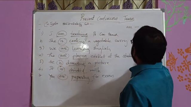 Present Continuous tense#edufacts # смотреть онлайн