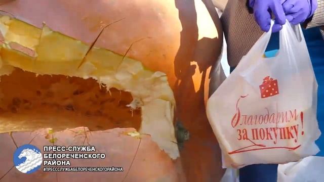 Тыква смотреть онлайн