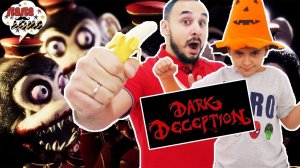 Папа Роб и Ярик готовятся к Хэллоуину: обзор игры от Мастера Ужаса DARK DECEPTION!