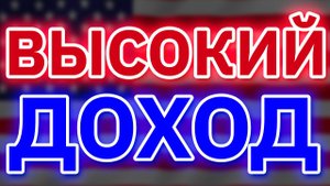 Что снимать? Заработок на YouTube.