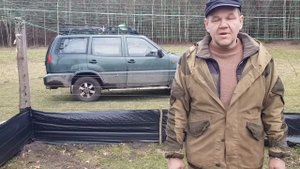 К НАМ НА ЛЕСНОЙ ХУТОР ПРИШЁЛ ЕЩЁ ОДИН ЗВЕРЬ