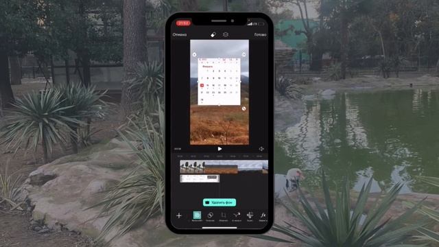 Прозрачный календарь на видео | Инстаграм | Идеи Stories смотреть онлайн