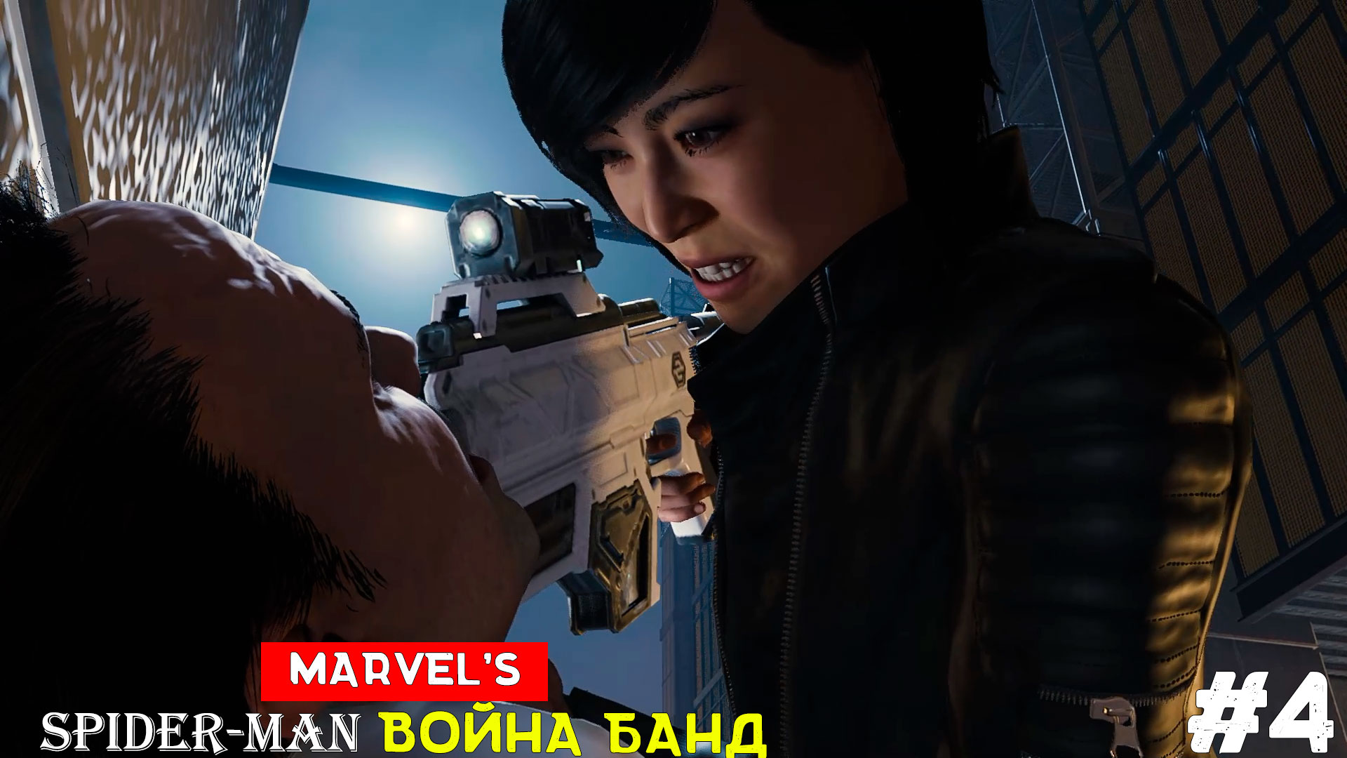 Marvel’s Spider-Man Remastered (DLC) Война Банд [No Comments] #4 Босс мафии убит?или же жив..(ФИНАЛ)