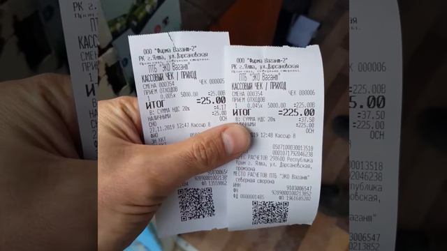 Ялта: время утилизировать старые покрышки смотреть онлайн