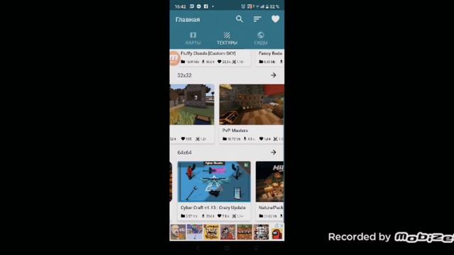 лайфхаки как сделать дом,за 5 минут смотреть онлайн