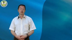 10. ФИЛОСОФИЯ ЖИЗНИ 2