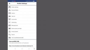 Как узнать, кто просматривал мой профиль Facebook 2023 |  Как узнать, кто посещал ваш Facebook