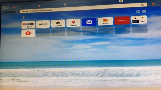 Viewsonic смотреть онлайн