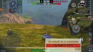 Утро добрым не бывает WOT BLITZ нам помогает! Выпримляю руки