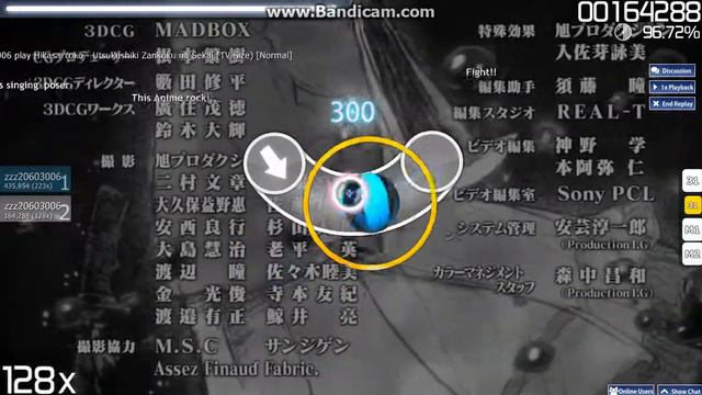 Hikasa Yoko - Utsukushiki Zankoku na Sekai (TV Size) osu смотреть онлайн