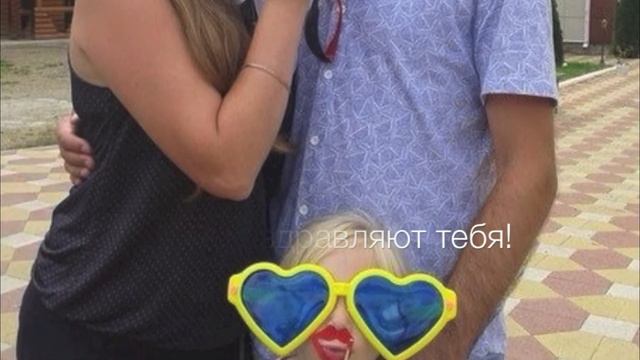 Алина, жги! Мы тебя любим! смотреть онлайн