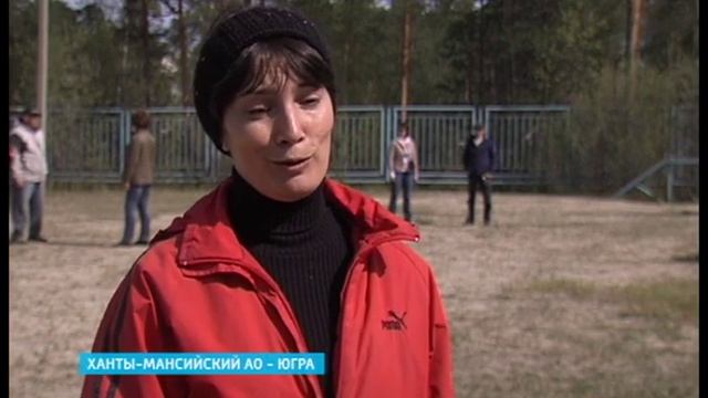 Собаки в Урае смотреть онлайн