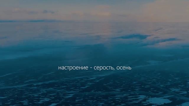Я буду всегда с тобой - Георгий Аланский Читает Андрей Куклев
