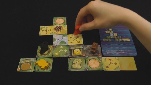 Шакал: Архипелаг - играю в соло-варианты.