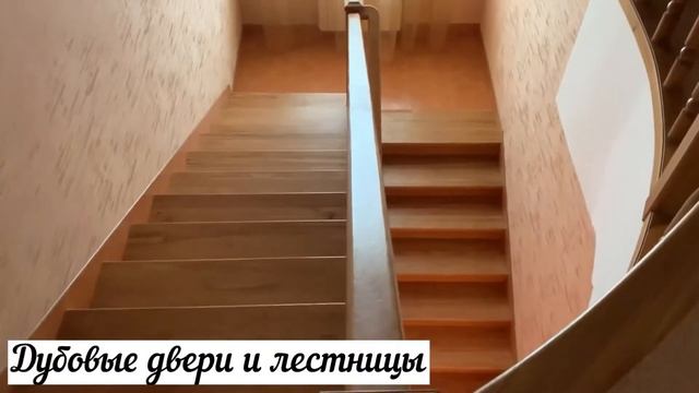 Куплю элитный дом!