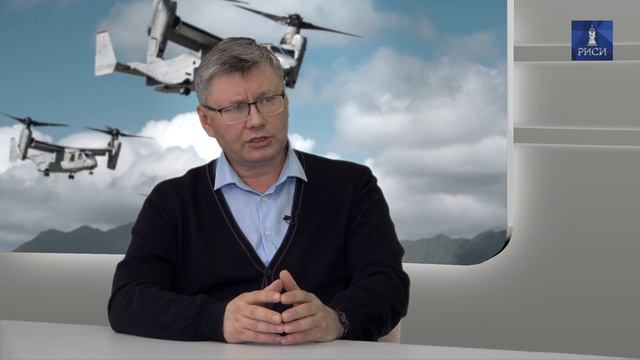 О новой Стратегии нацбезопасности США смотреть онлайн