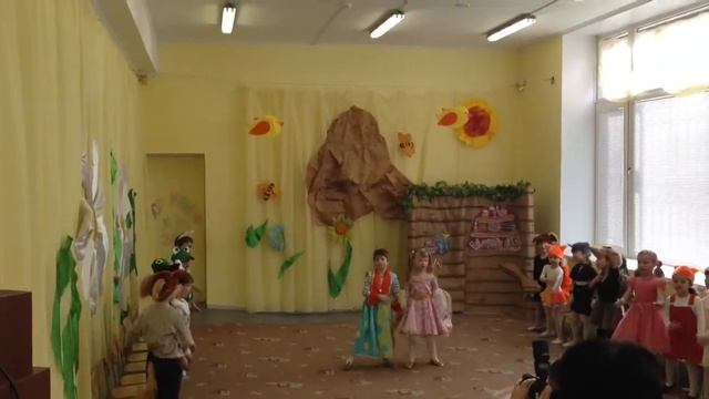 Ухти-тухти начало смотреть онлайн