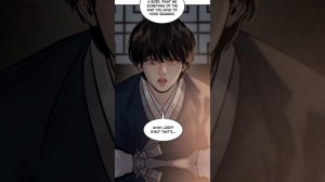 Painter of the Night #painterofthenight #야화첩 #manhwa #만화 #bl