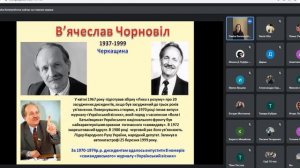 Історія України ДИСИДЕНТСЬКИЙ РУХ В УРСР