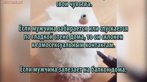 К чему снится Дом сонник, толкование сна