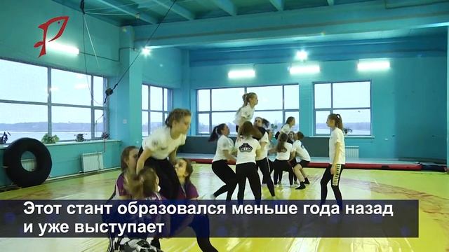 Чир-спорт смотреть онлайн