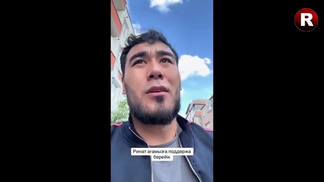 РИНАТ ЗАЙЫТОВ СОҢҒЫ СӨЗІ? НАМАЗХАНДАР ЖАЙЛЫ РИНАТ ЗАИТОВ НАМАЗХАНДАР ЖАЙЛЫ | РИНАТ ЗАЙЫТОВ 80 ПАЙЫЗ