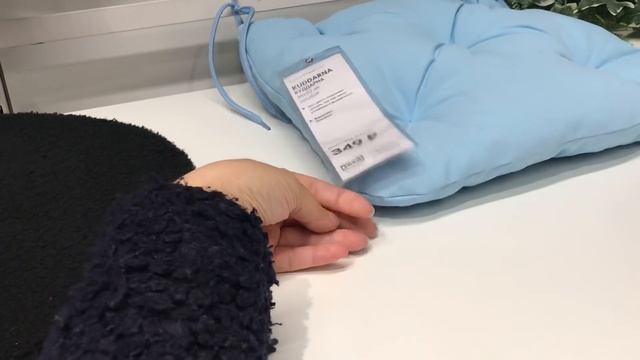 ИКЕА подушки на стул смотреть онлайн