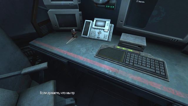 ЗНАКОМСТВО С ПРОКСИ✦SOMA #6