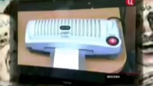 ПРОРОЧЕСТВО отрока ВЯЧЕСЛАВА печать АНТИХРИСТА