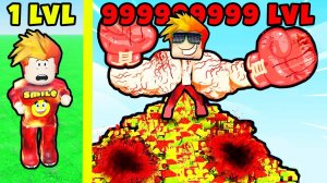 НАСКОЛЬКО БОЛЬШИМИ МОГУТ СТАТЬ МОИ РУКИ? Boxing Legends Simulator Roblox